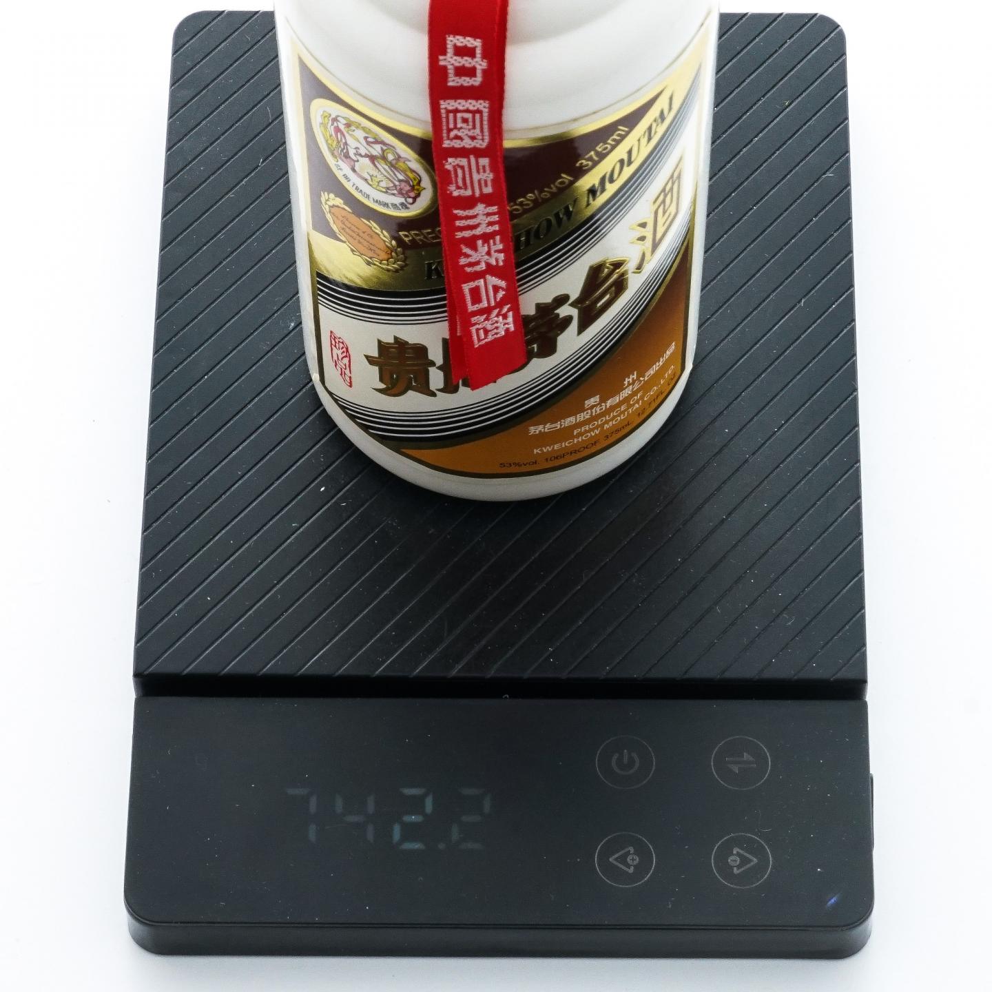 贵州茅台·2017年 珍品 375ML