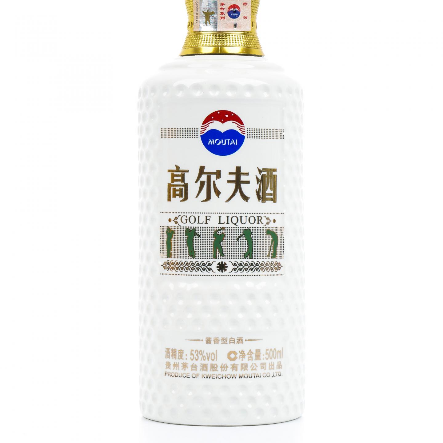 贵州茅台·2024年 高尔夫酒