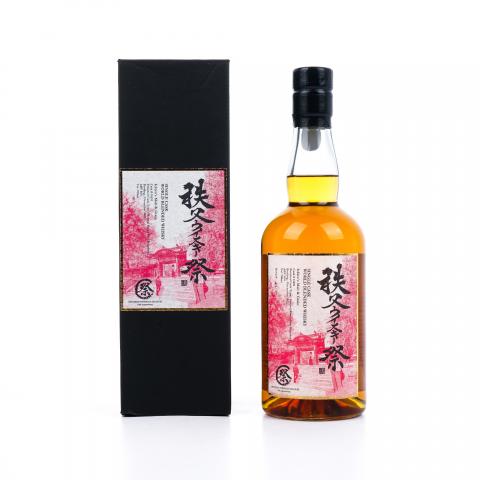 秩父 祭 2022 单桶#11691 世界调和