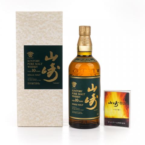 山崎 10年 金花标 绿标 Pure Malt 700ml