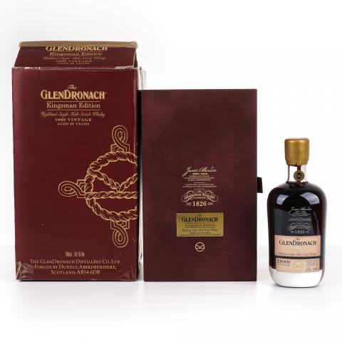 Glendronach 格兰多纳 29年 1989-2019 王牌特工限量版