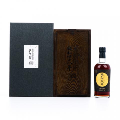 轻井泽 1973-2020 雪莉桶#8847 昭和四十八年