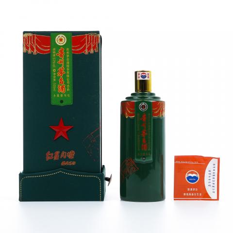 贵州茅台·2017年 红星闪烁