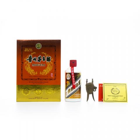 贵州茅台·2017年 珍品 375ML