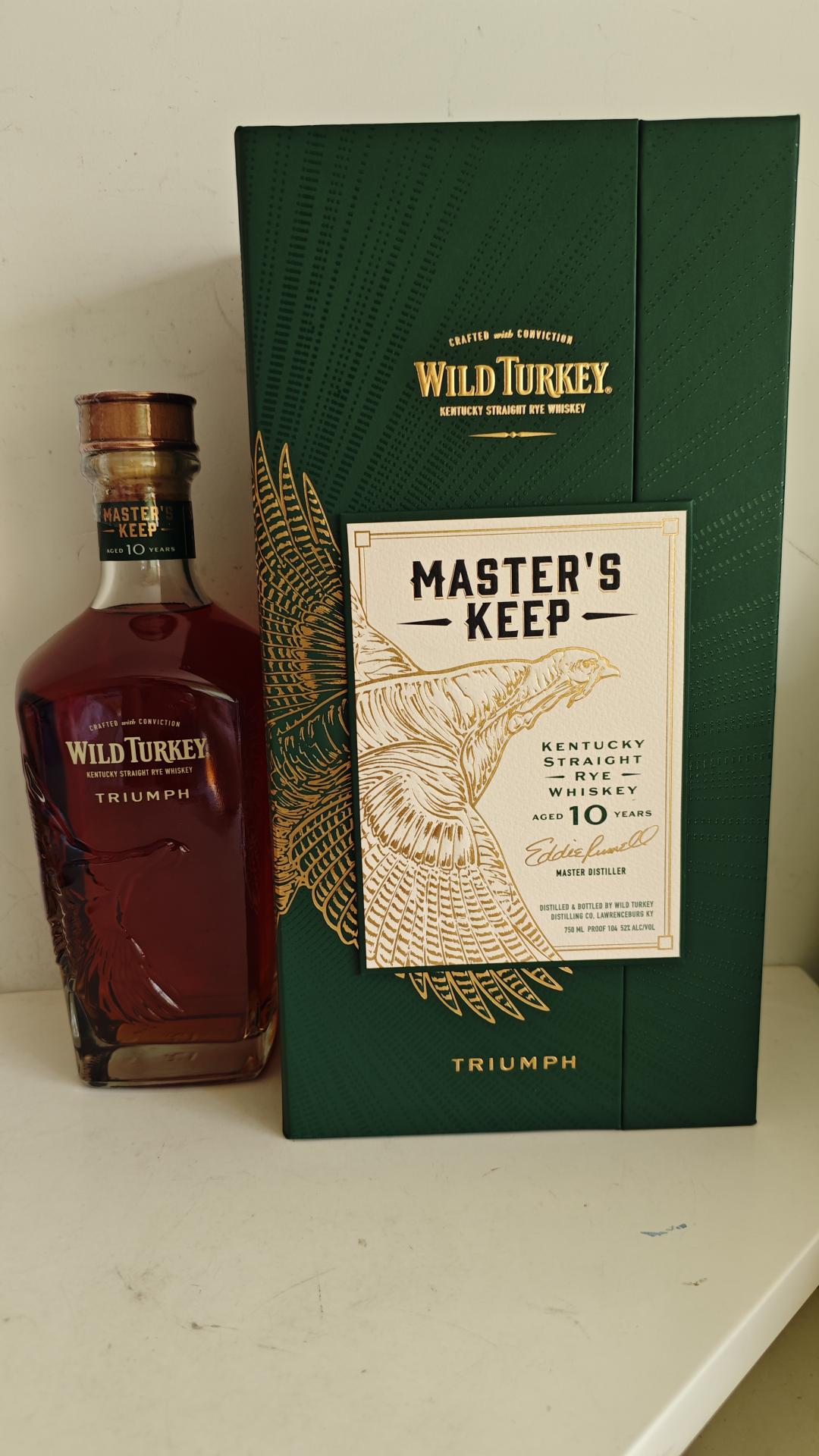Wild turkey master keep triumph