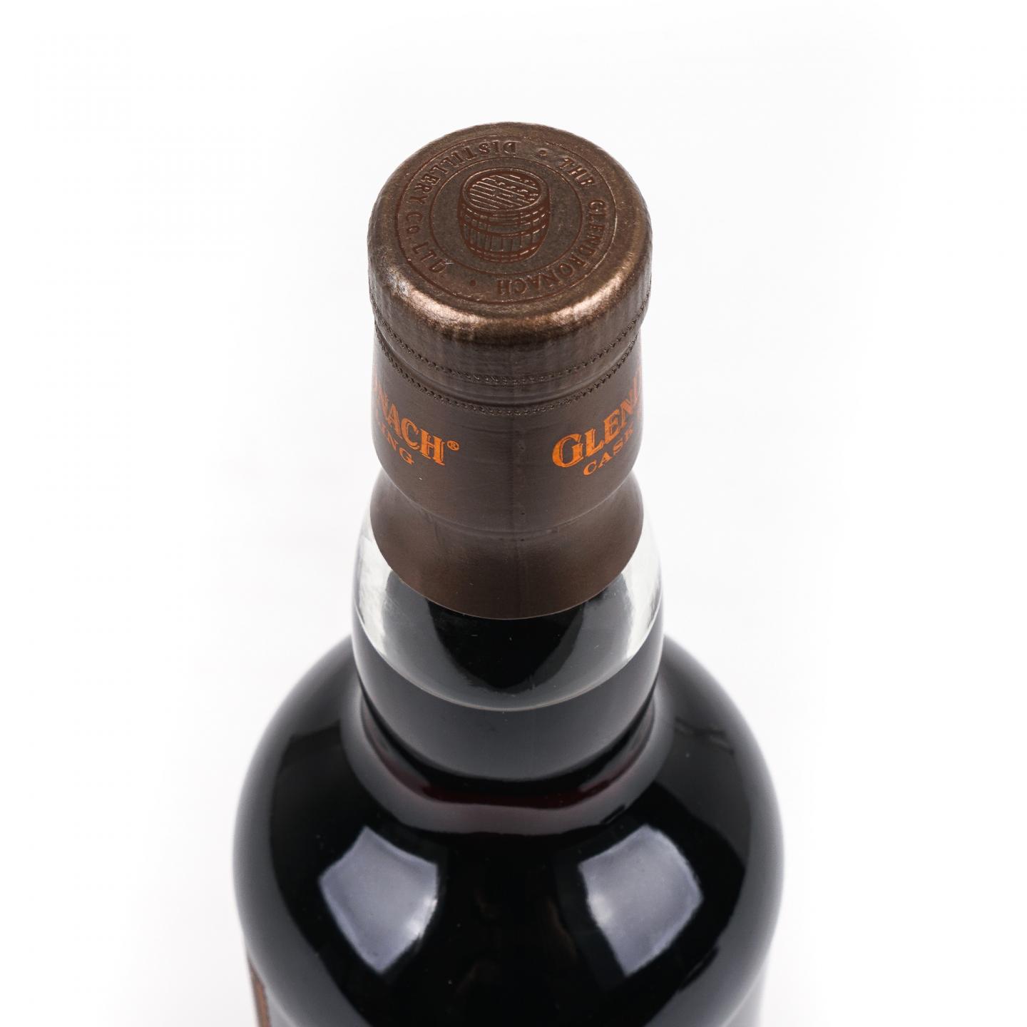 Glendronach 格兰多纳 28年 1992-2021 雪莉桶#2145