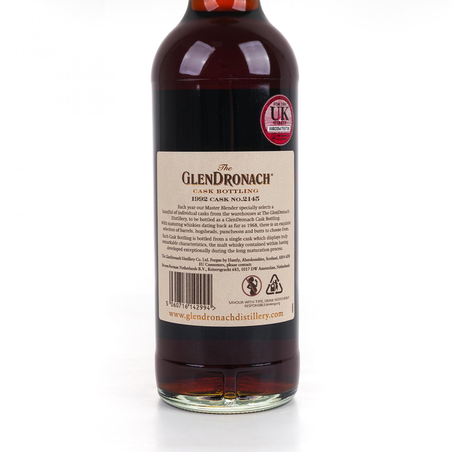 Glendronach 格兰多纳 28年 1992-2021 雪莉桶#2145