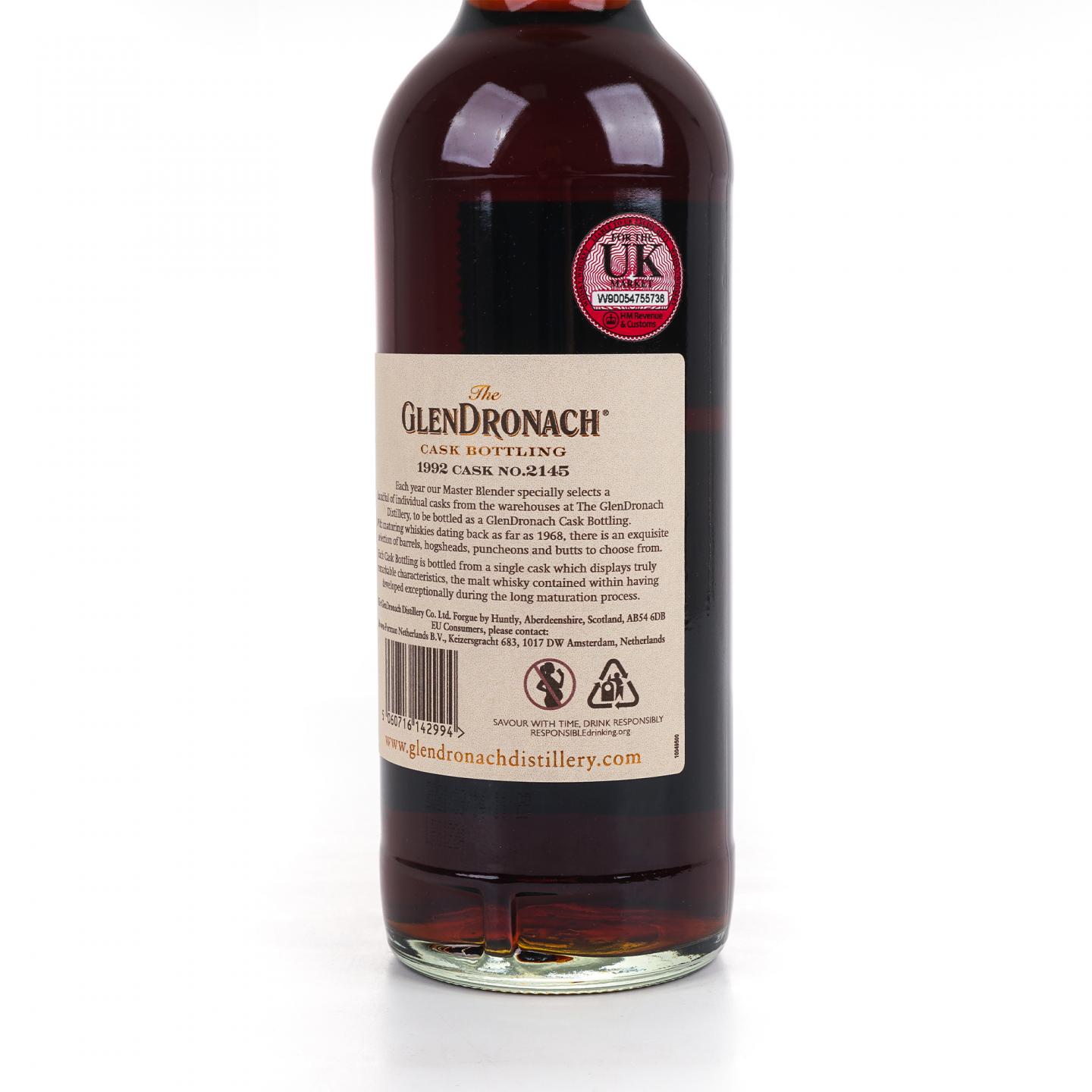 Glendronach 格兰多纳 28年 1992-2021 雪莉桶#2145