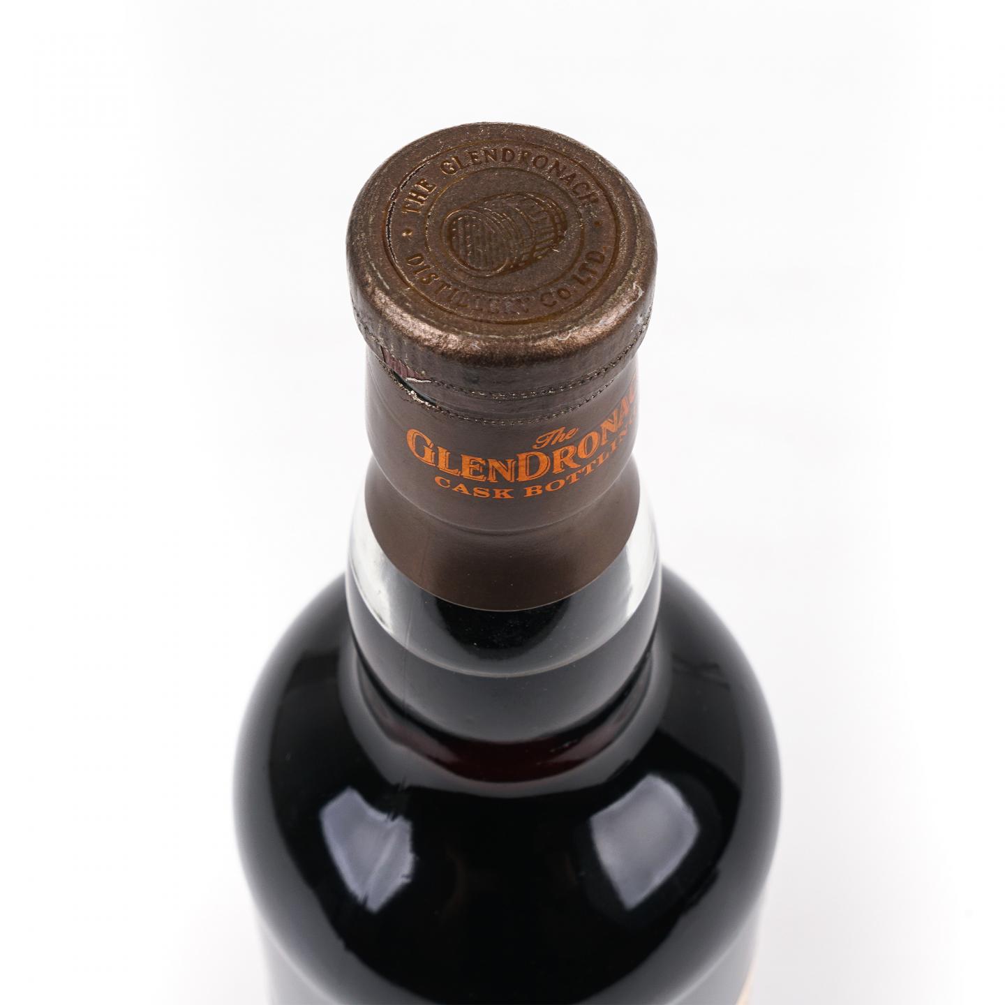 Glendronach 格兰多纳 28年 1993-2021 雪莉桶#2458