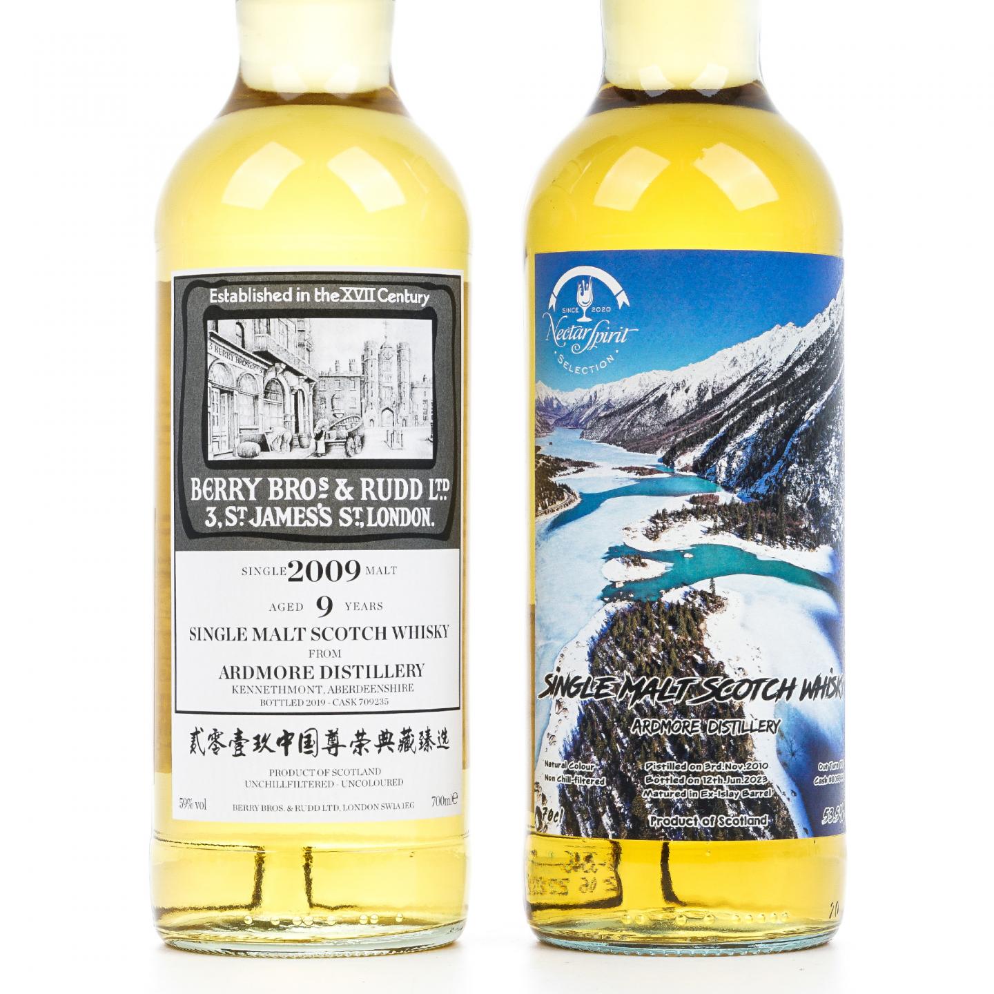 Ardmore 阿德摩尔 BBR/NSpS 2瓶组