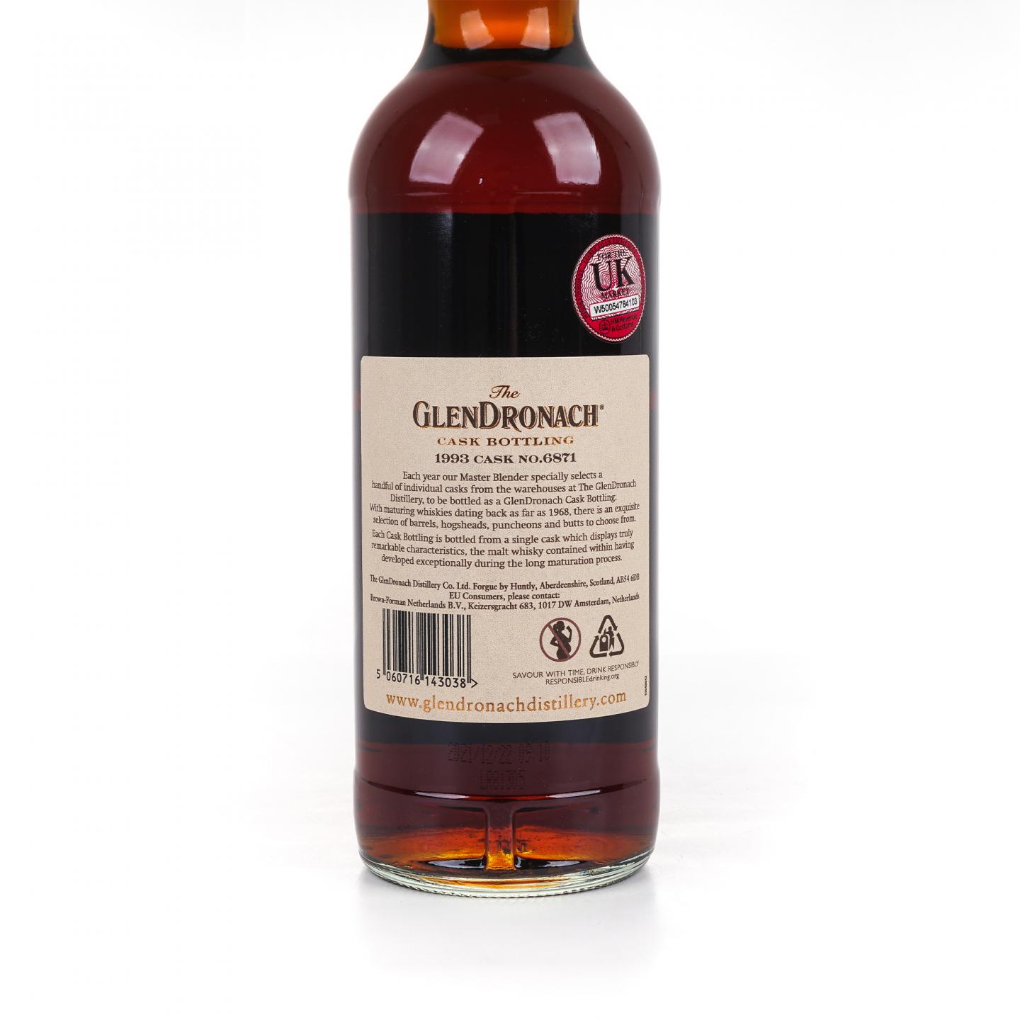 Glendronach 格兰多纳 28年 1993-2021 雪莉桶#6871