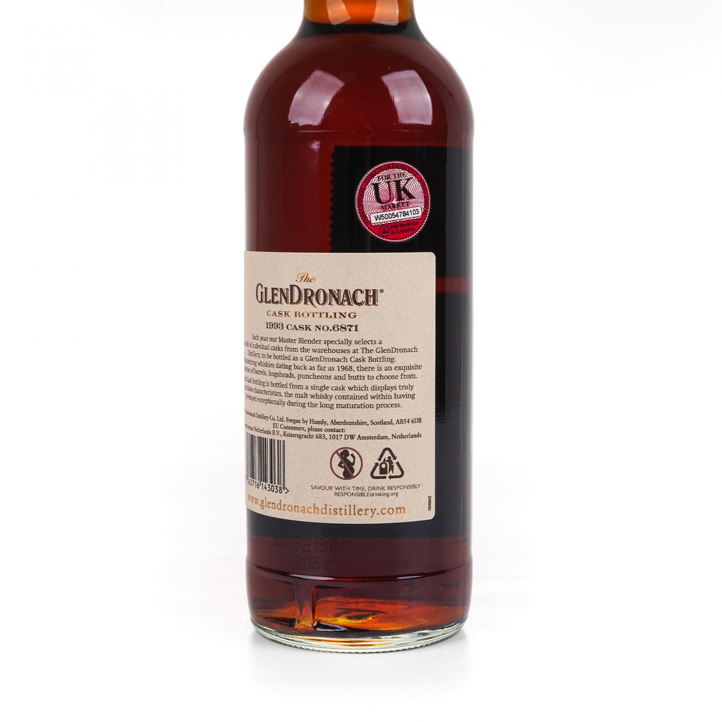 Glendronach 格兰多纳 28年 1993-2021 雪莉桶#6871