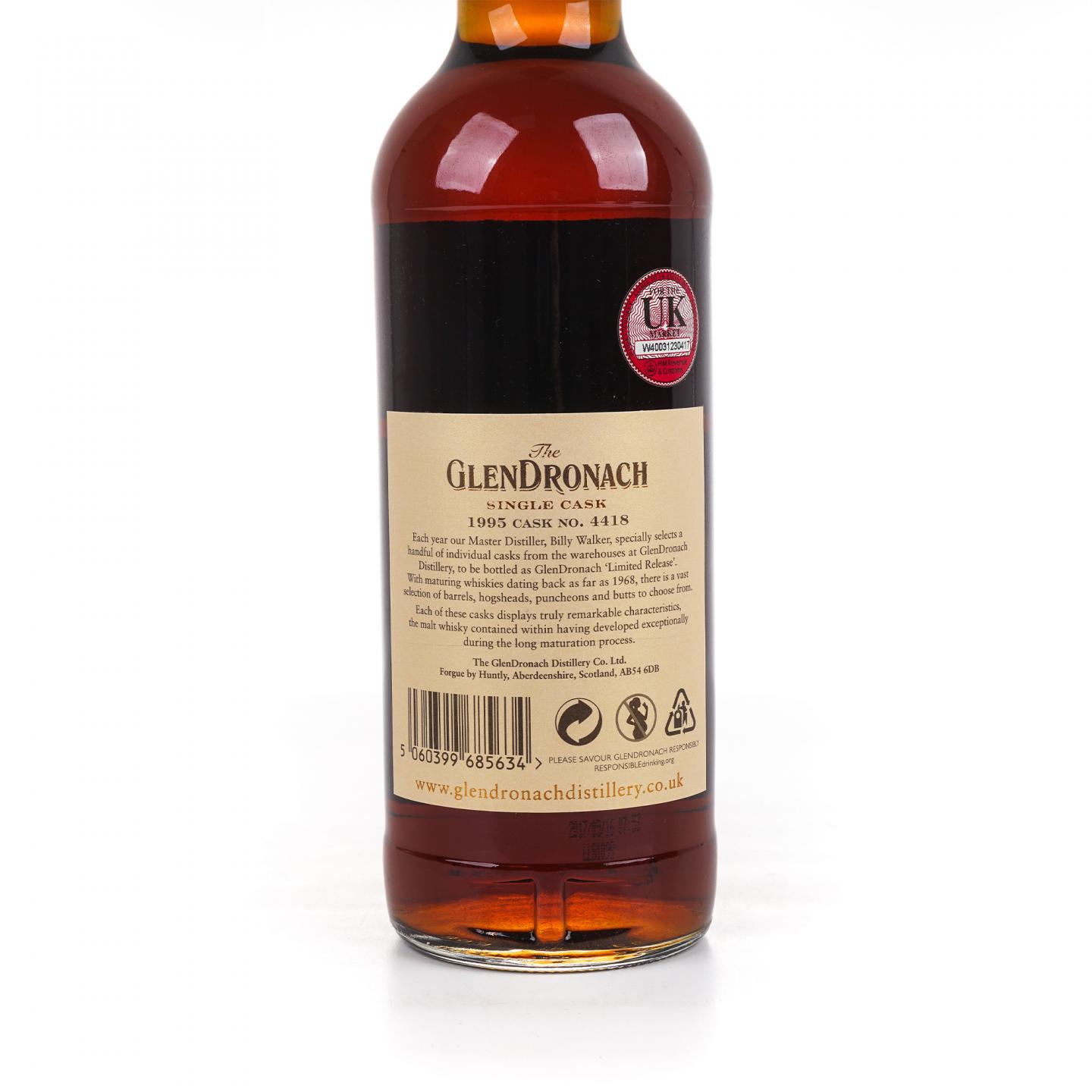 Glendronach 格兰多纳 21年 1995-2017 雪莉桶#4418