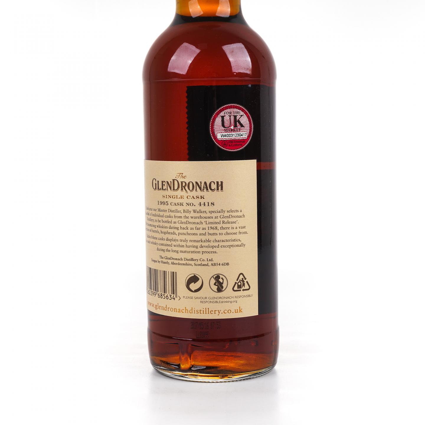 Glendronach 格兰多纳 21年 1995-2017 雪莉桶#4418