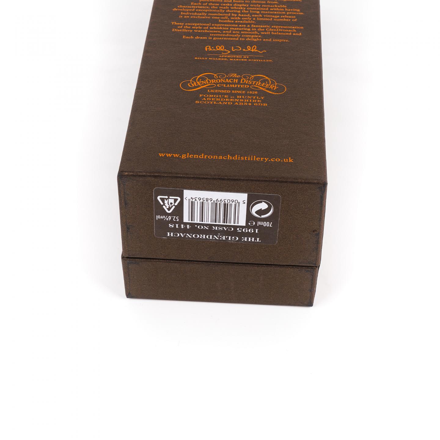 Glendronach 格兰多纳 21年 1995-2017 雪莉桶#4418