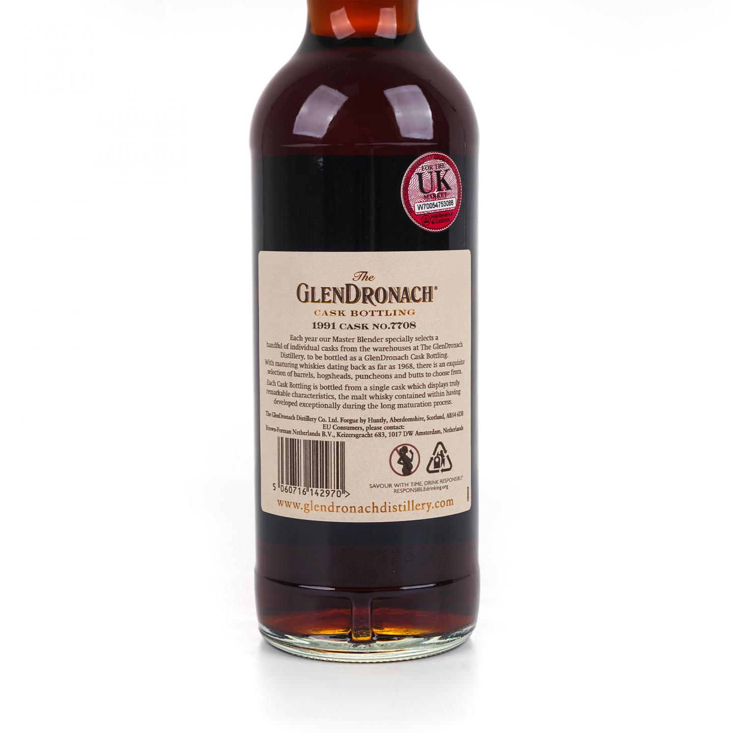 Glendronach 格兰多纳 29年 1991-2021 雪莉桶#7708