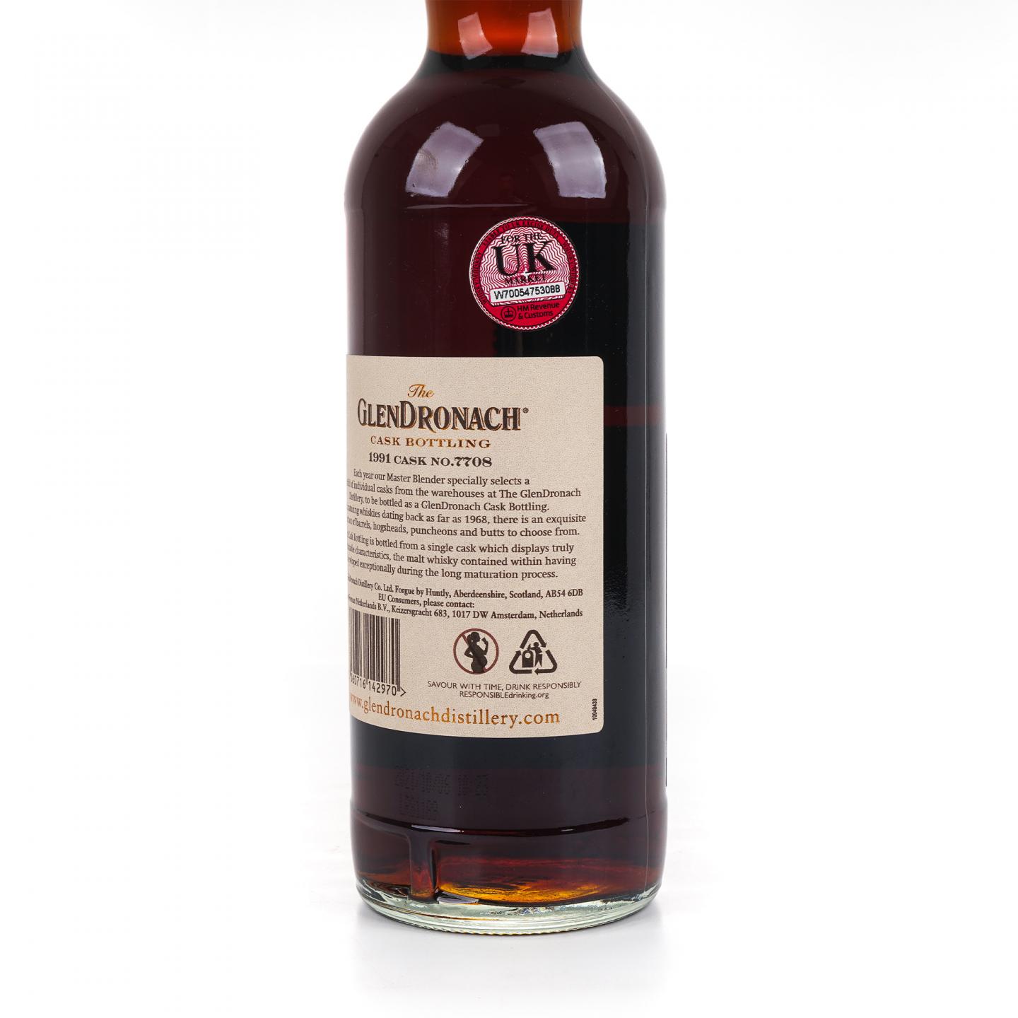 Glendronach 格兰多纳 29年 1991-2021 雪莉桶#7708