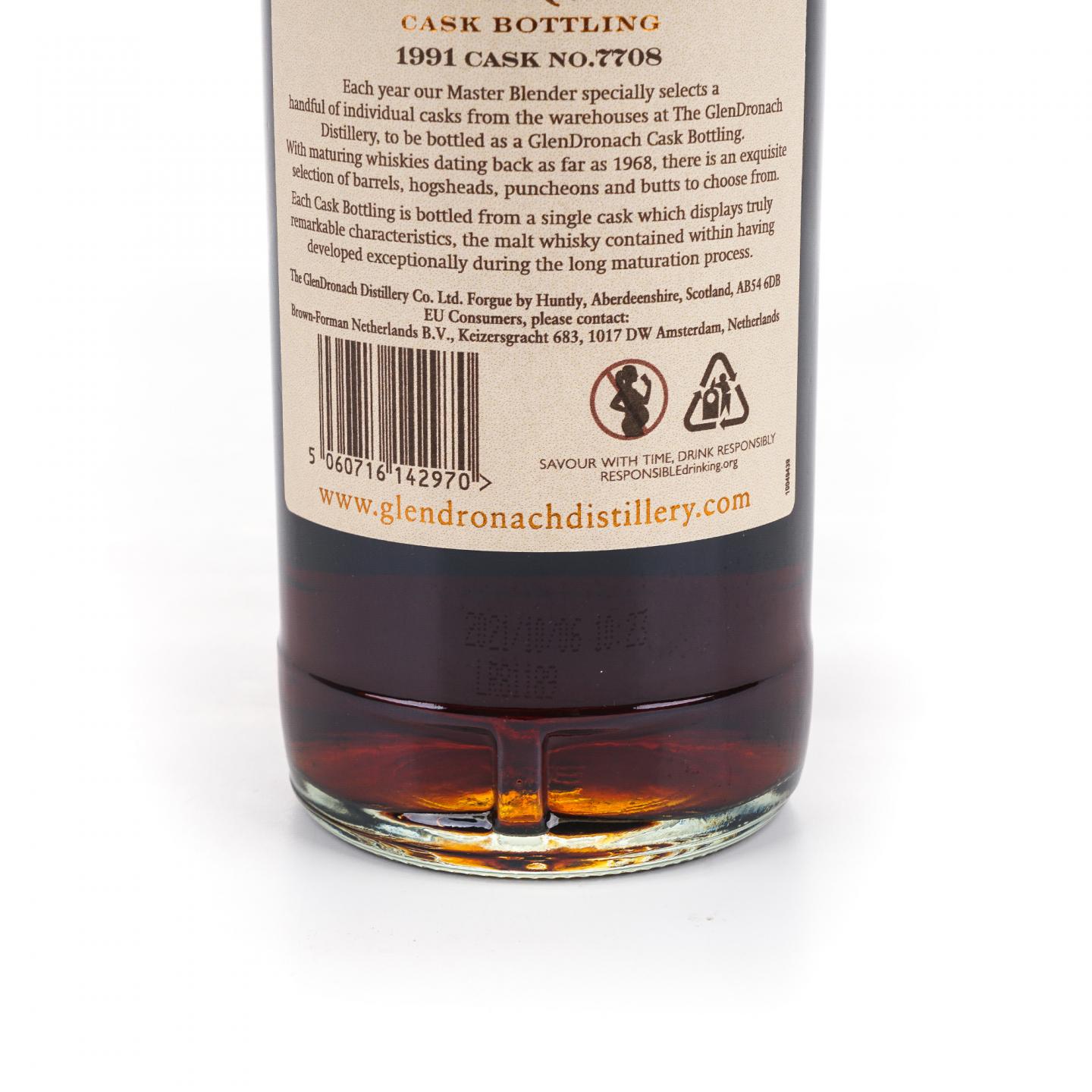 Glendronach 格兰多纳 29年 1991-2021 雪莉桶#7708