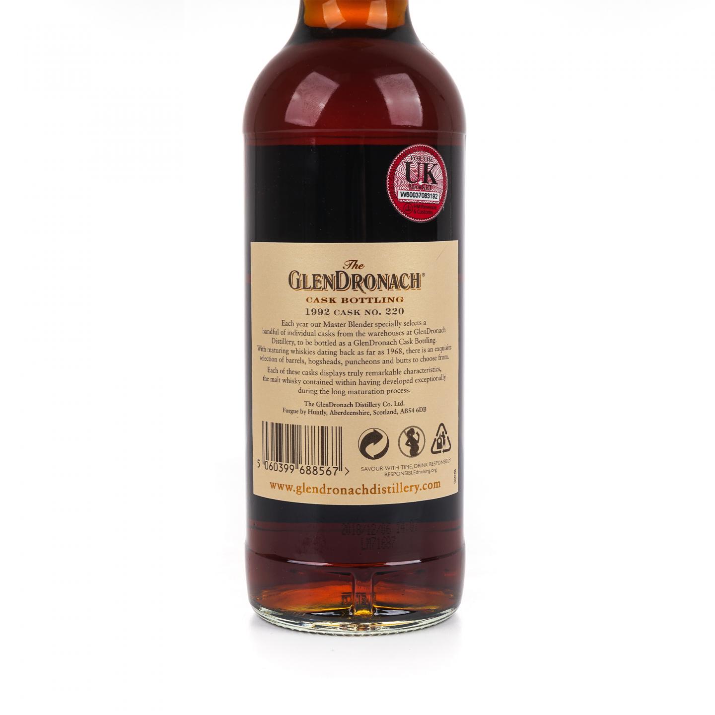 Glendronach 格兰多纳 26年 1992-2018 雪莉桶#220