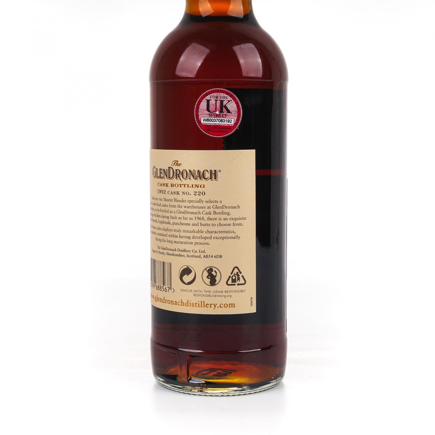 Glendronach 格兰多纳 26年 1992-2018 雪莉桶#220