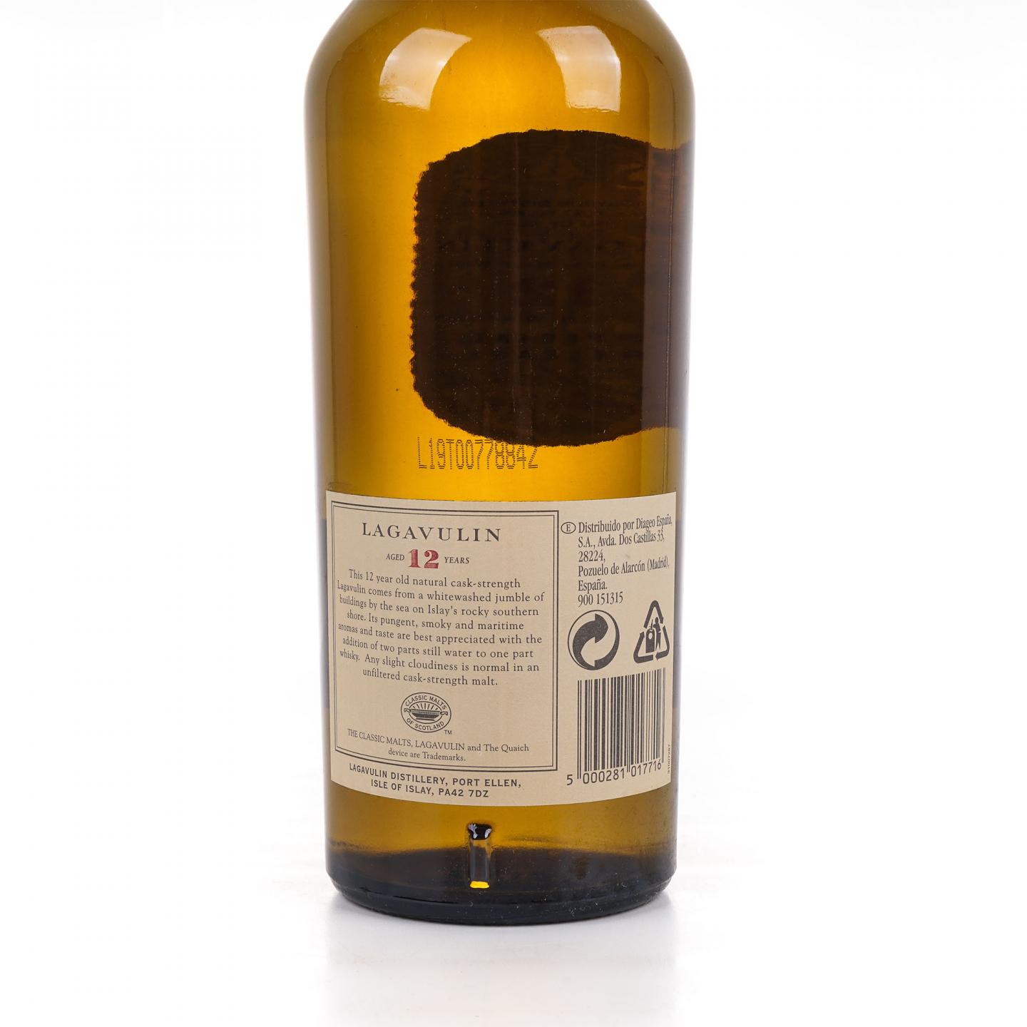 Lagavulin 乐加维林 12年 2003 SR