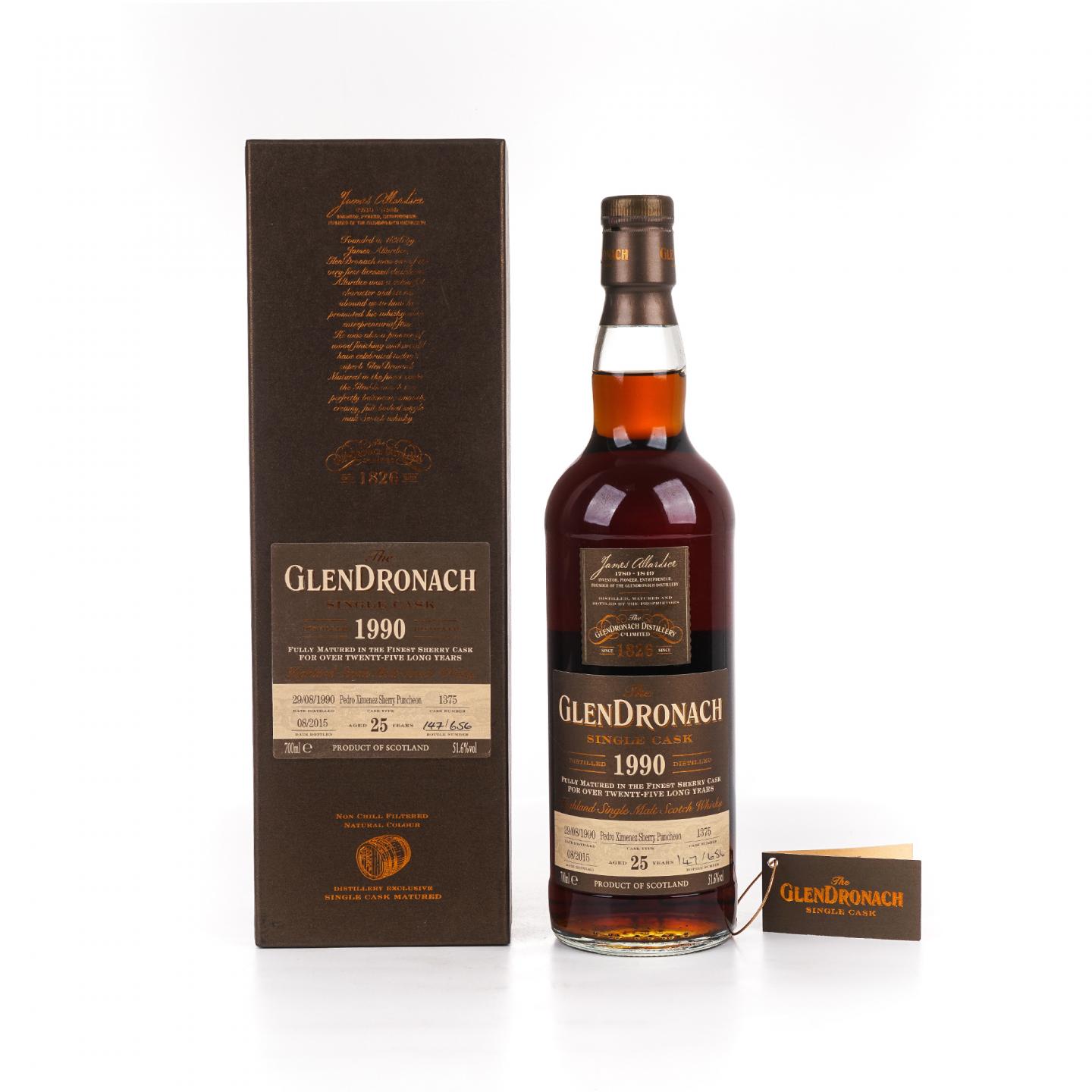 Glendronach 格兰多纳 25年 1990-2015 雪莉桶#1375