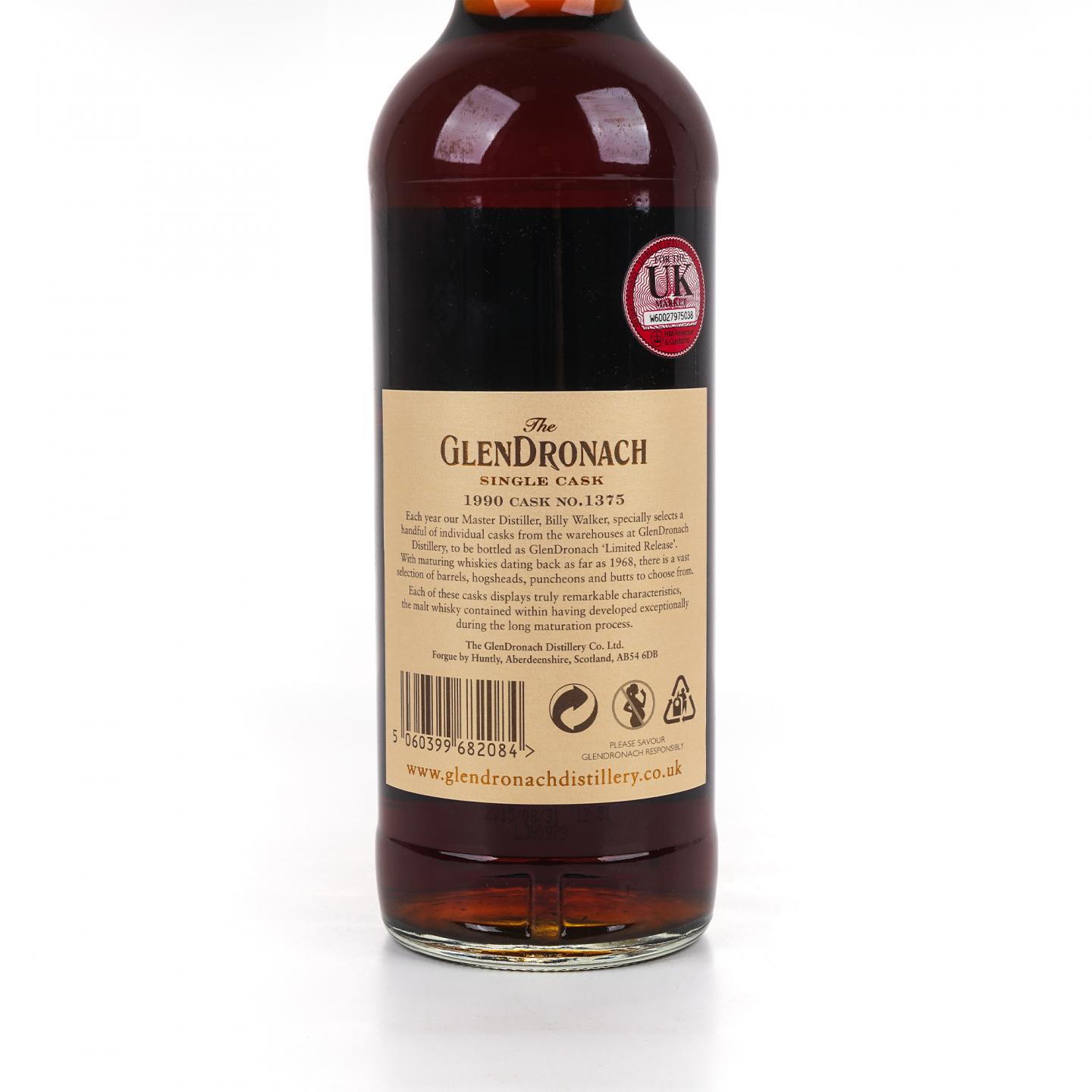 Glendronach 格兰多纳 25年 1990-2015 雪莉桶#1375