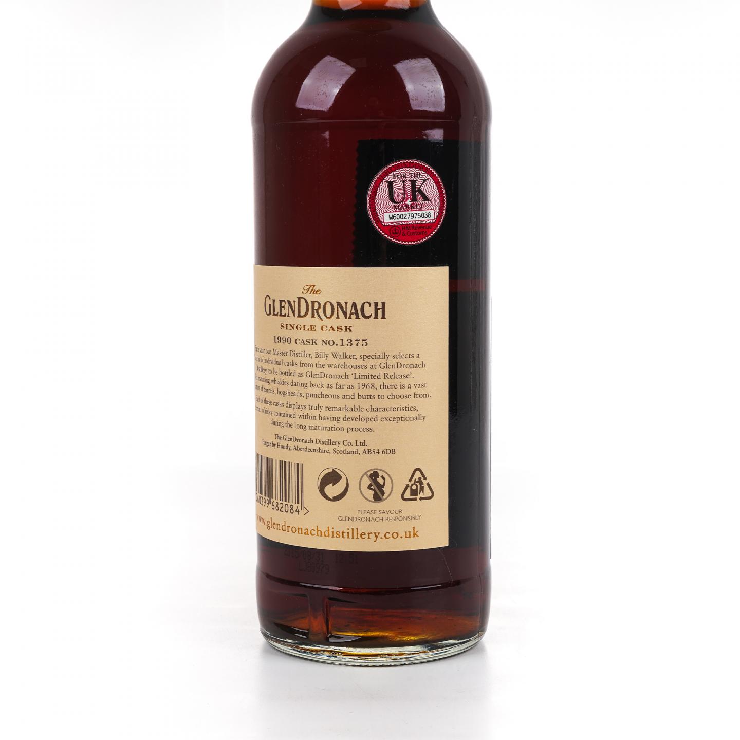 Glendronach 格兰多纳 25年 1990-2015 雪莉桶#1375