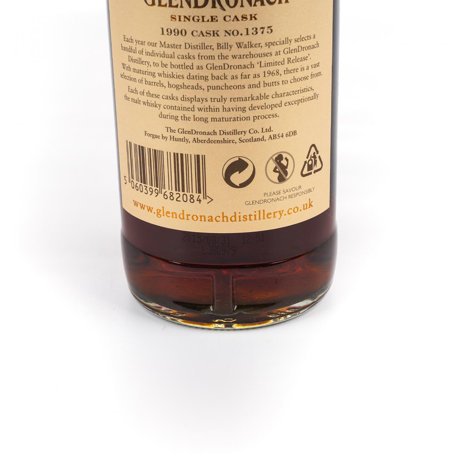 Glendronach 格兰多纳 25年 1990-2015 雪莉桶#1375