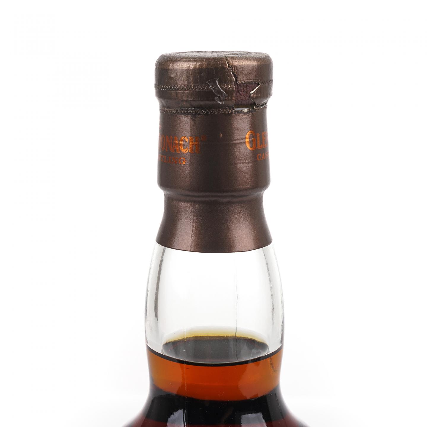 Glendronach 格兰多纳 27年 1994-2021 雪莉桶#7469