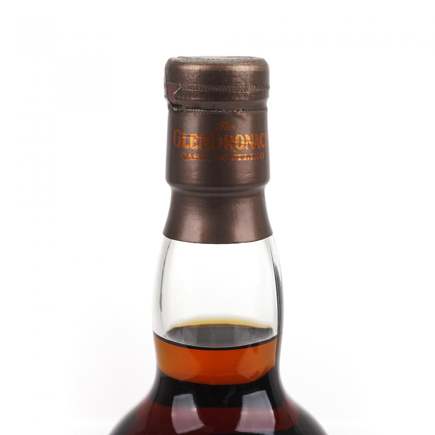 Glendronach 格兰多纳 27年 1994-2021 雪莉桶#7469