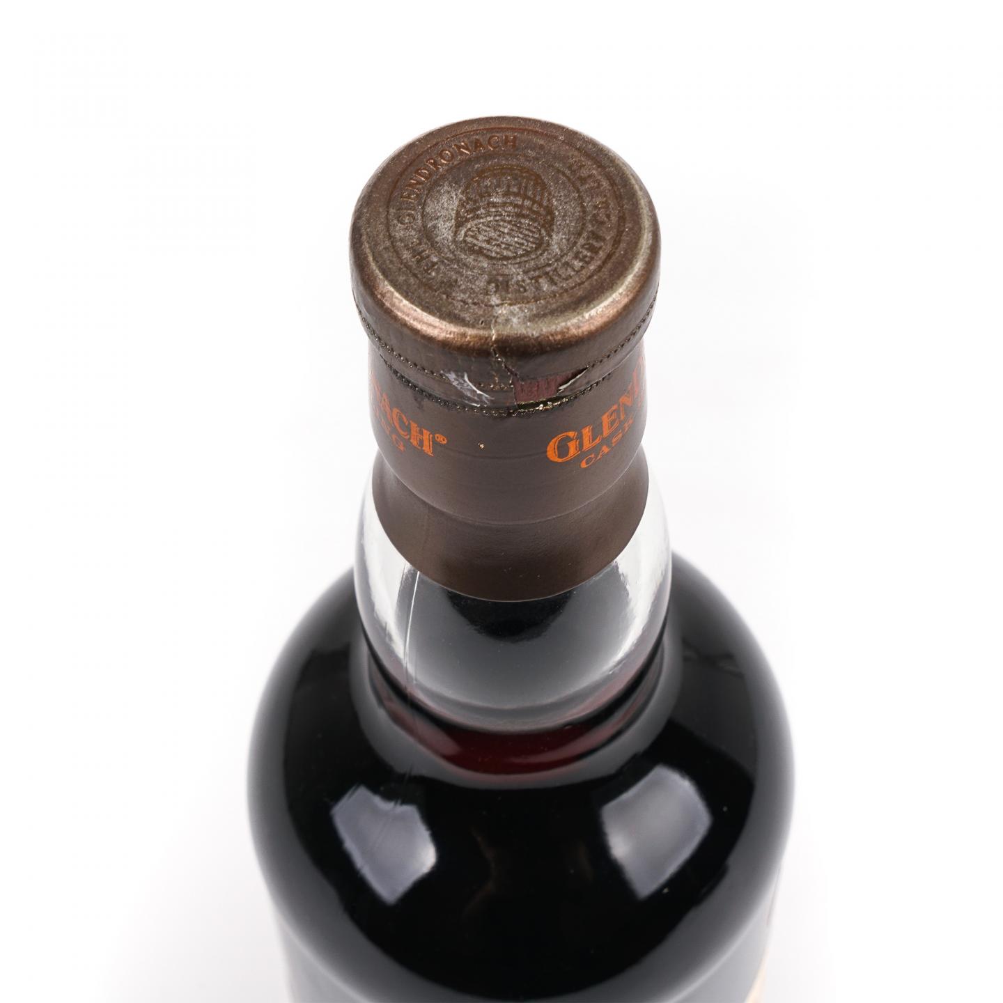 Glendronach 格兰多纳 27年 1994-2021 雪莉桶#7469