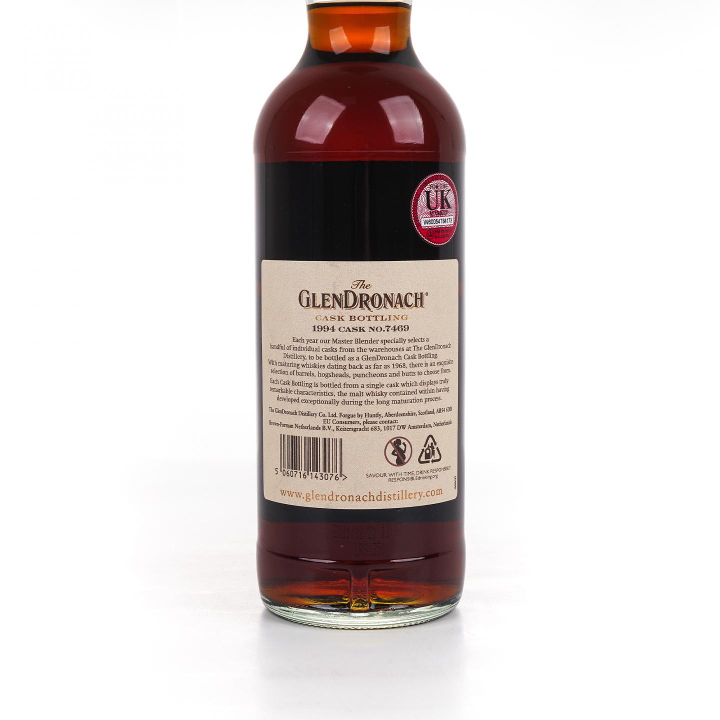 Glendronach 格兰多纳 27年 1994-2021 雪莉桶#7469