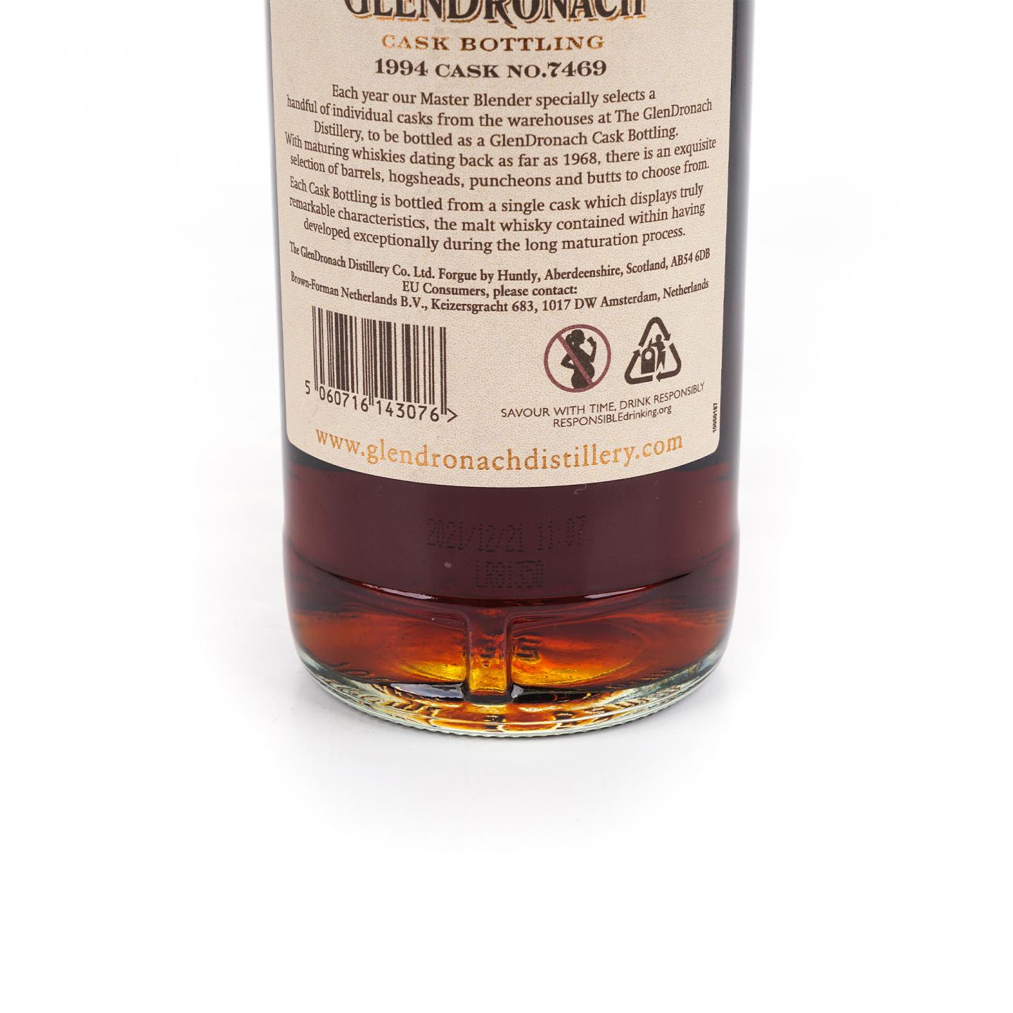 Glendronach 格兰多纳 27年 1994-2021 雪莉桶#7469