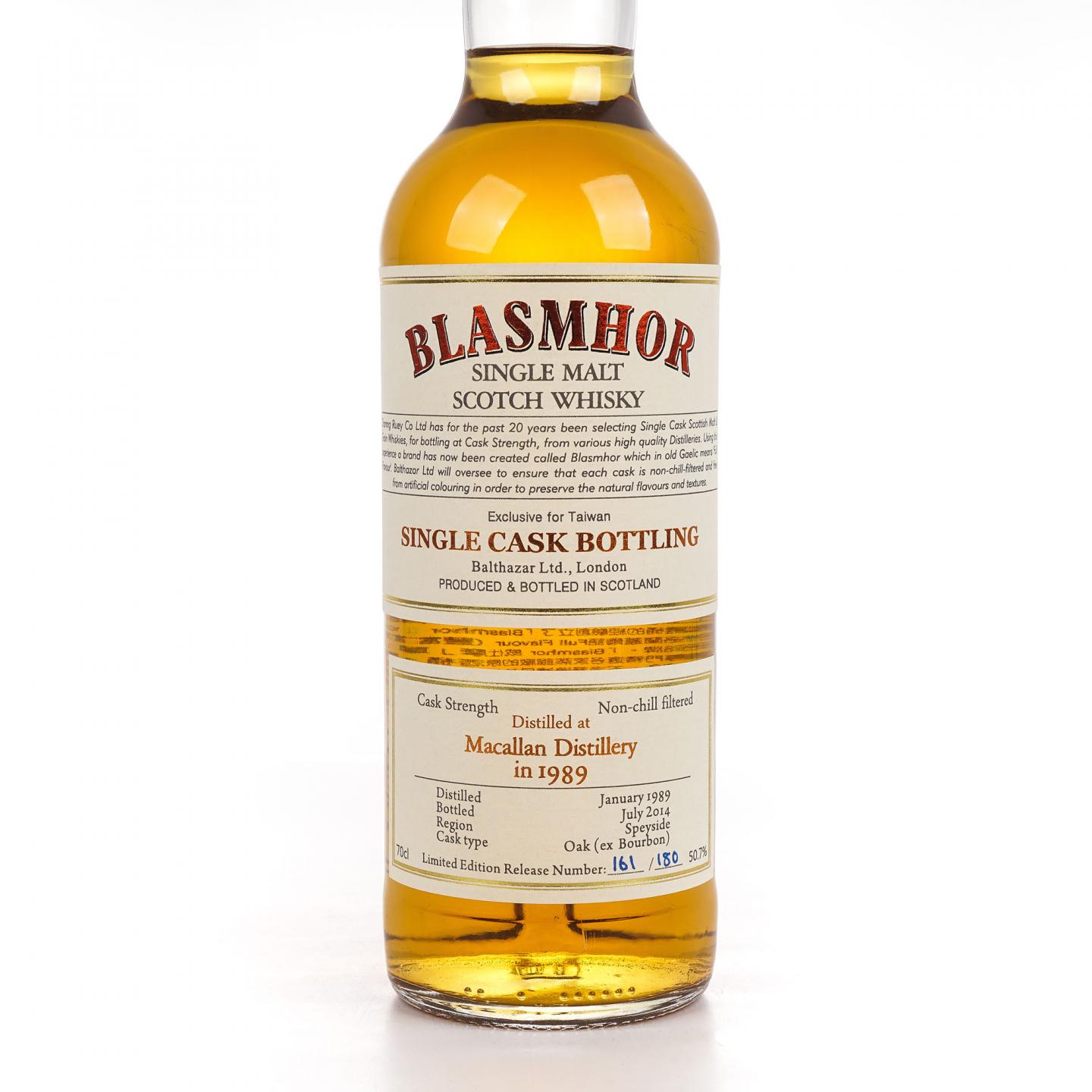 Macallan 麦卡伦 25年 1989-2014 单桶桶强 Blasmhor