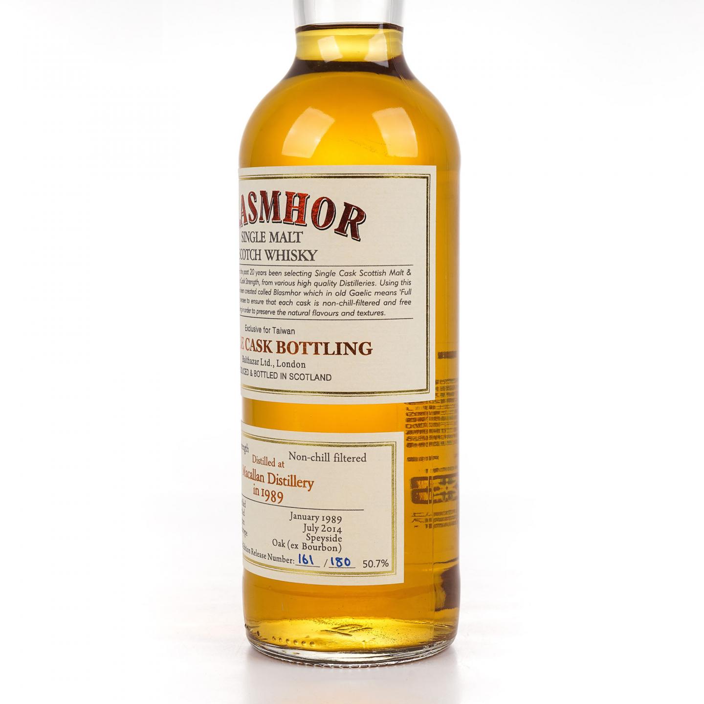 Macallan 麦卡伦 25年 1989-2014 单桶桶强 Blasmhor