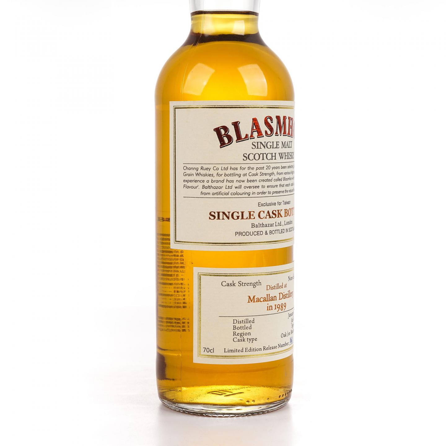 Macallan 麦卡伦 25年 1989-2014 单桶桶强 Blasmhor