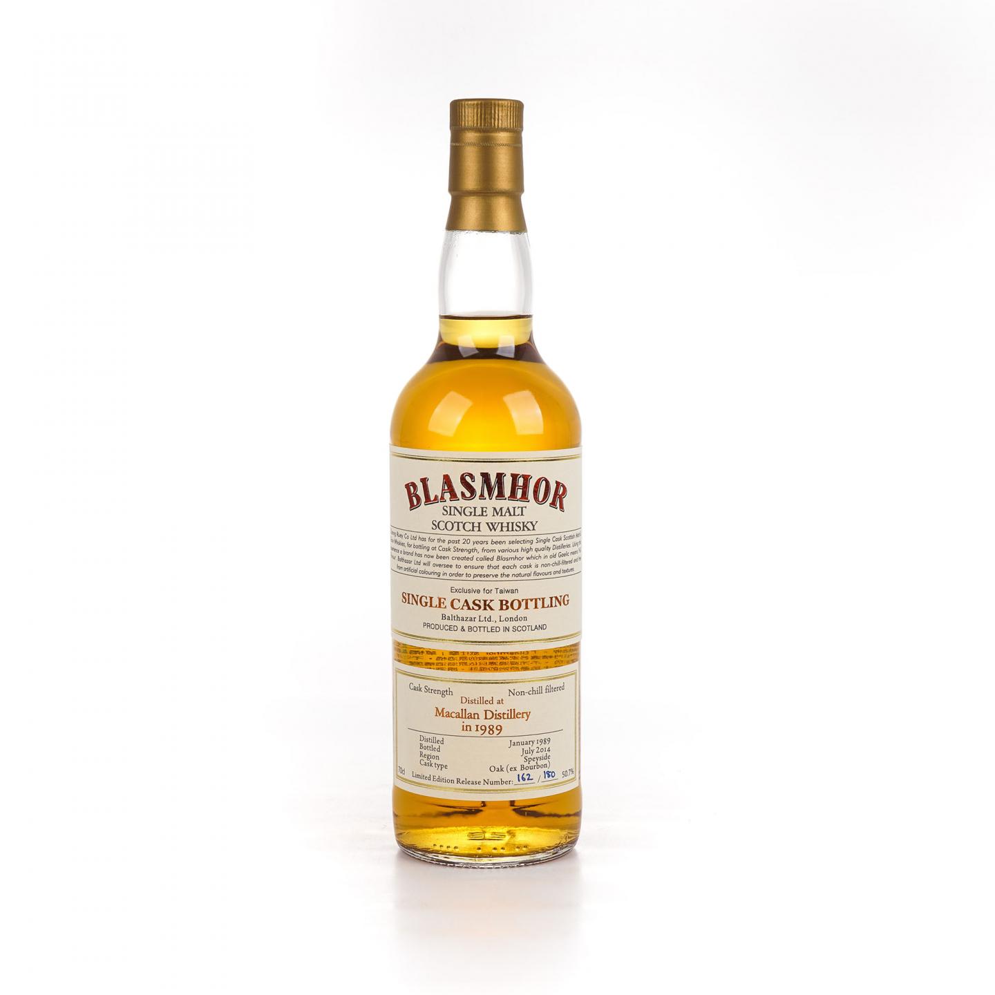 Macallan 麦卡伦 25年 1989-2014 单桶桶强 Blasmhor 50.7%
