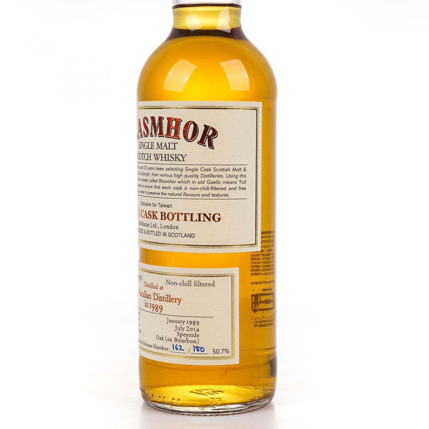 Macallan 麦卡伦 25年 1989-2014 单桶桶强 Blasmhor 50.7%