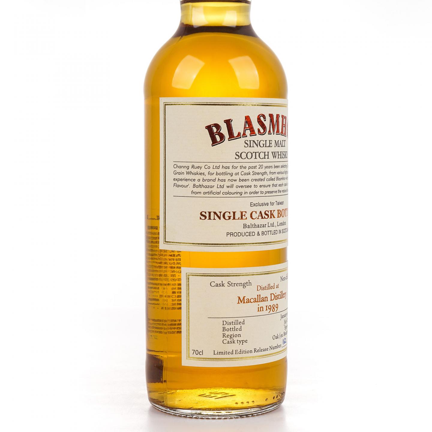 Macallan 麦卡伦 25年 1989-2014 单桶桶强 Blasmhor 50.7%