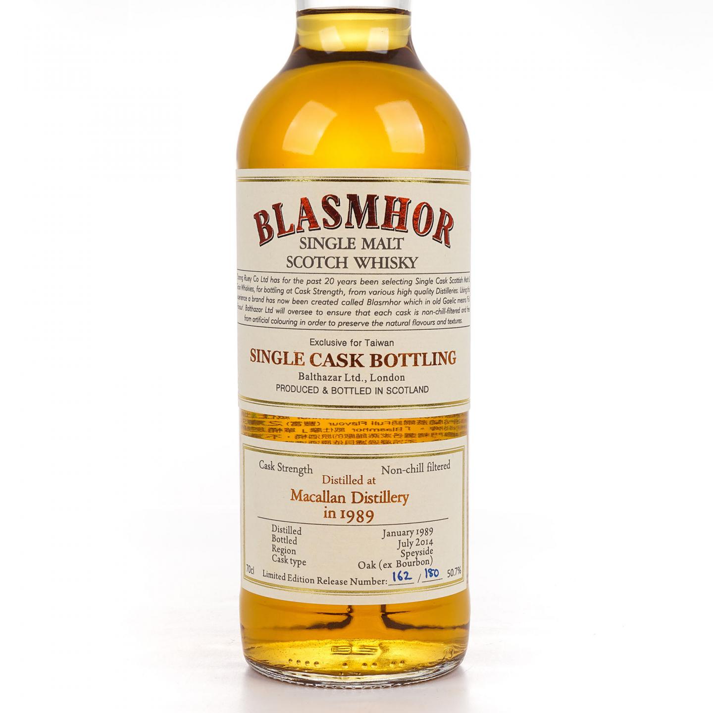 Macallan 麦卡伦 25年 1989-2014 单桶桶强 Blasmhor 50.7%