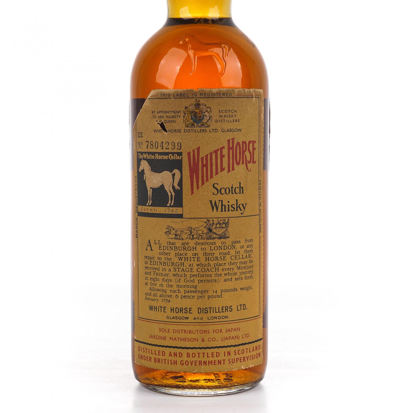 White Horse 白马 调和威士忌 弹弓头 760ML