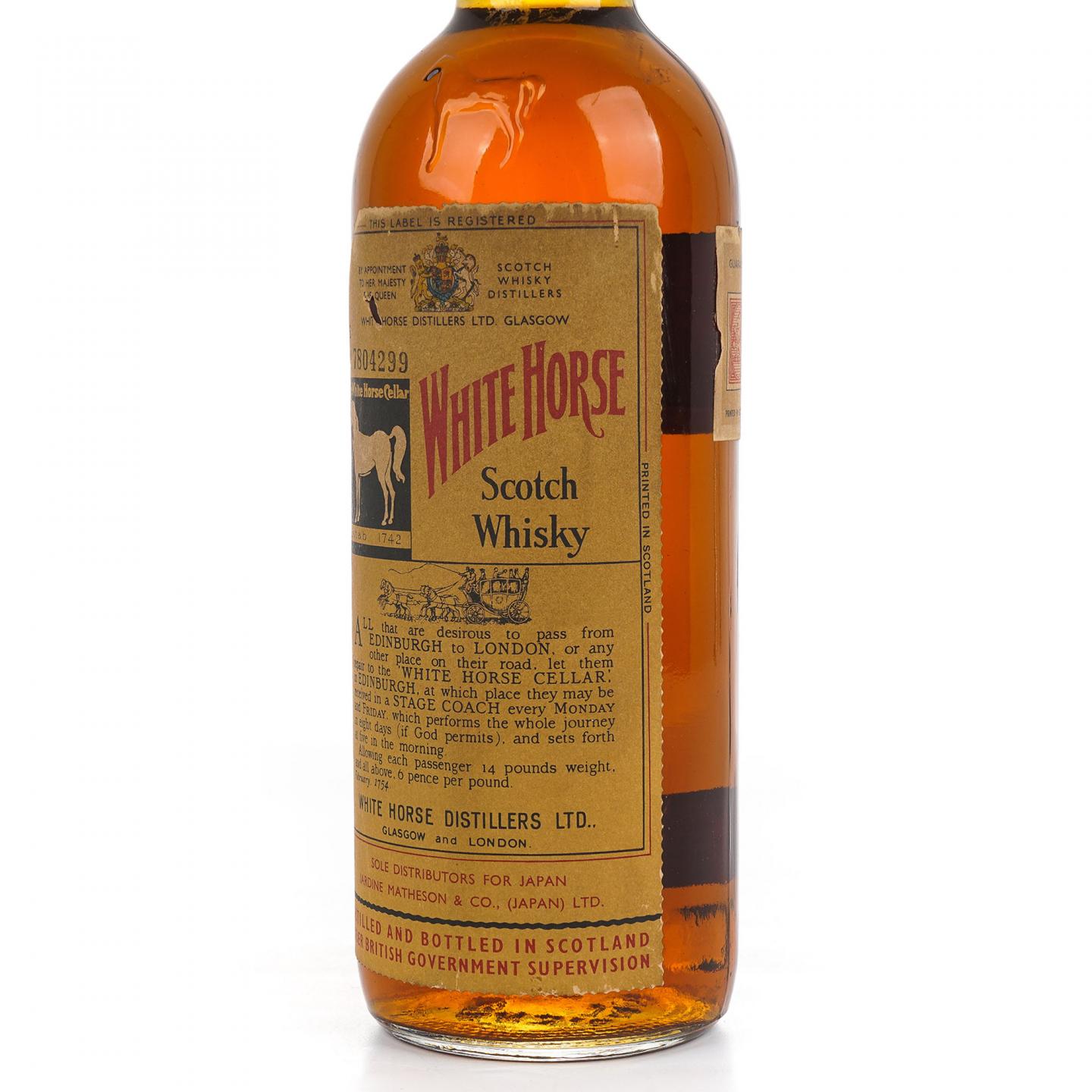 White Horse 白马 调和威士忌 弹弓头 760ML