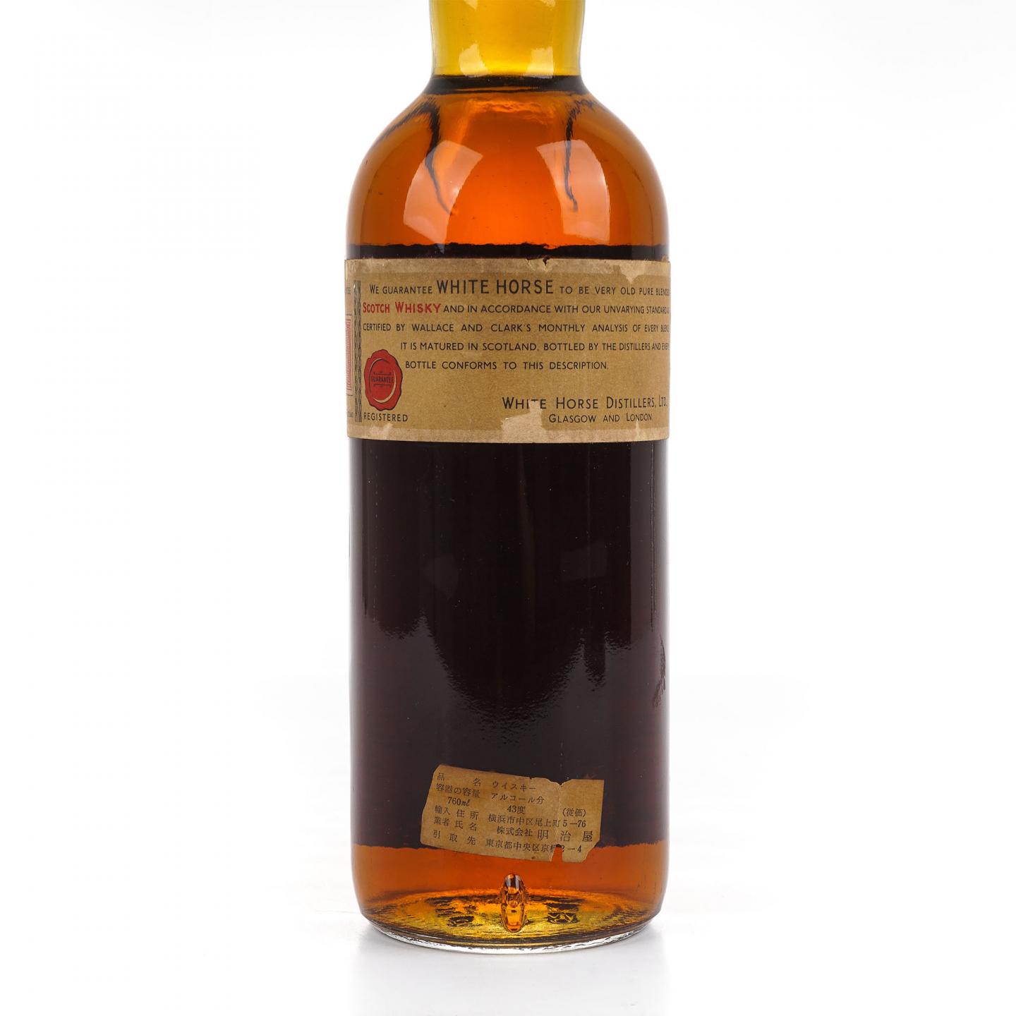 White Horse 白马 调和威士忌 弹弓头 760ML