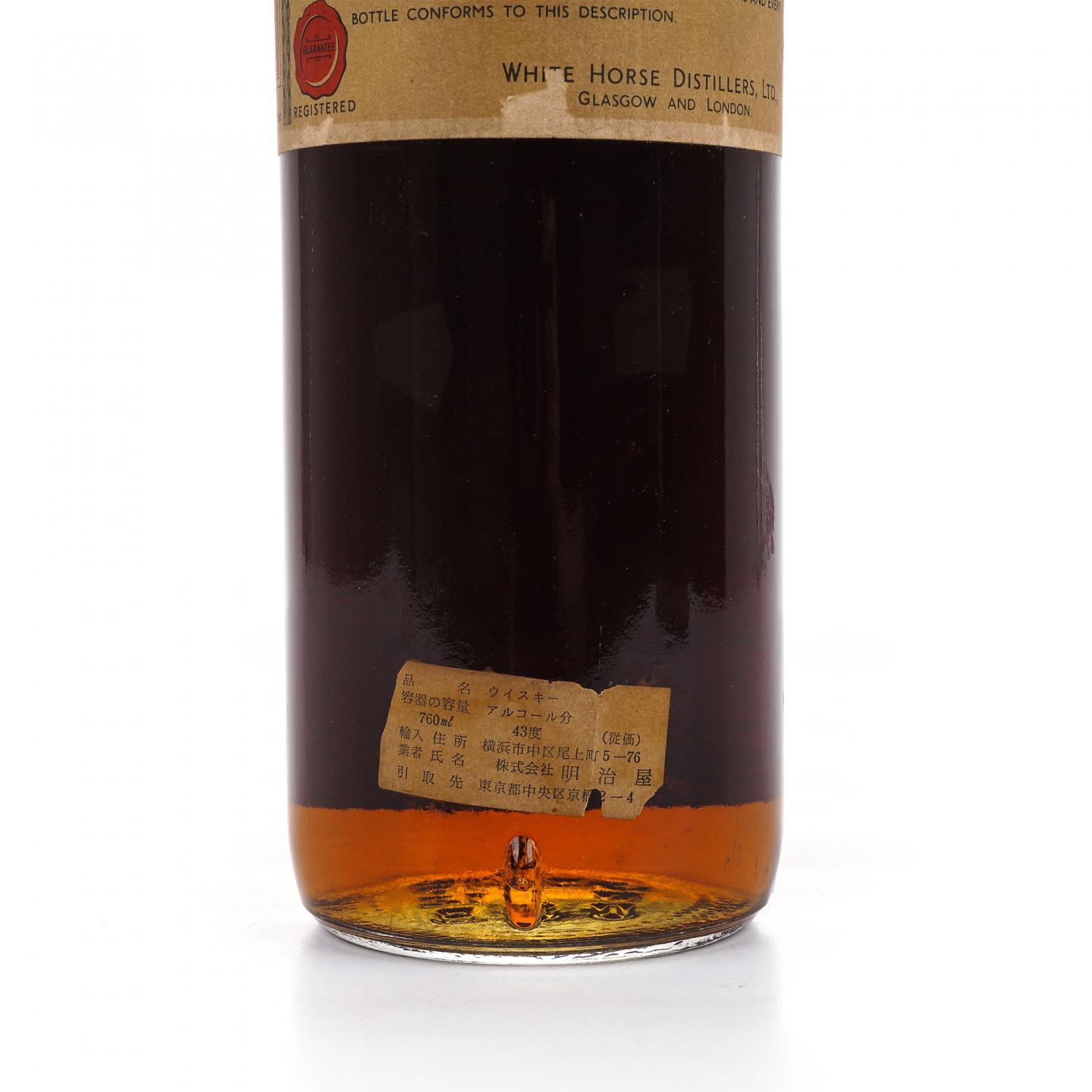 White Horse 白马 调和威士忌 弹弓头 760ML