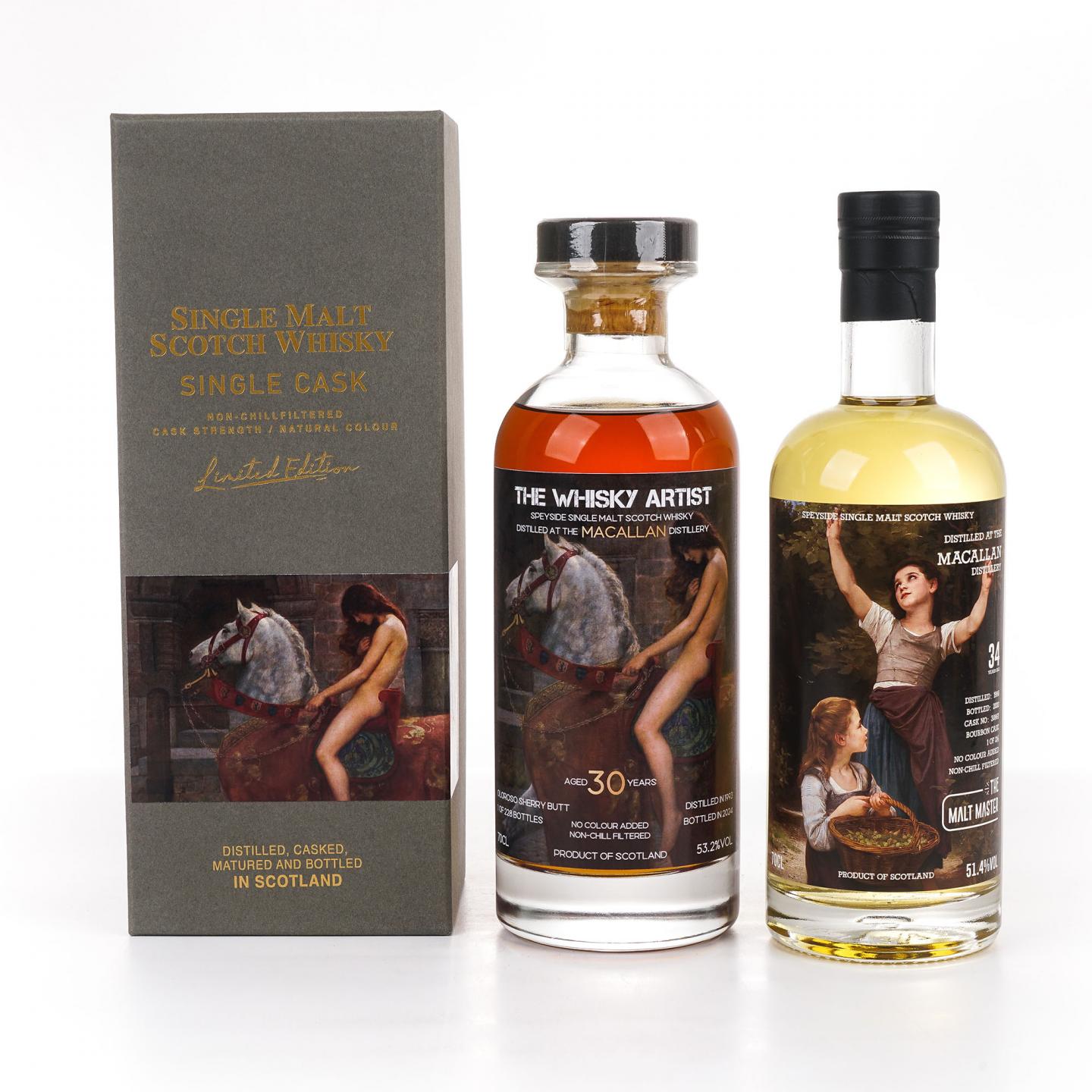 Macallan 麦卡伦 30/34年 1993/1986 2瓶组