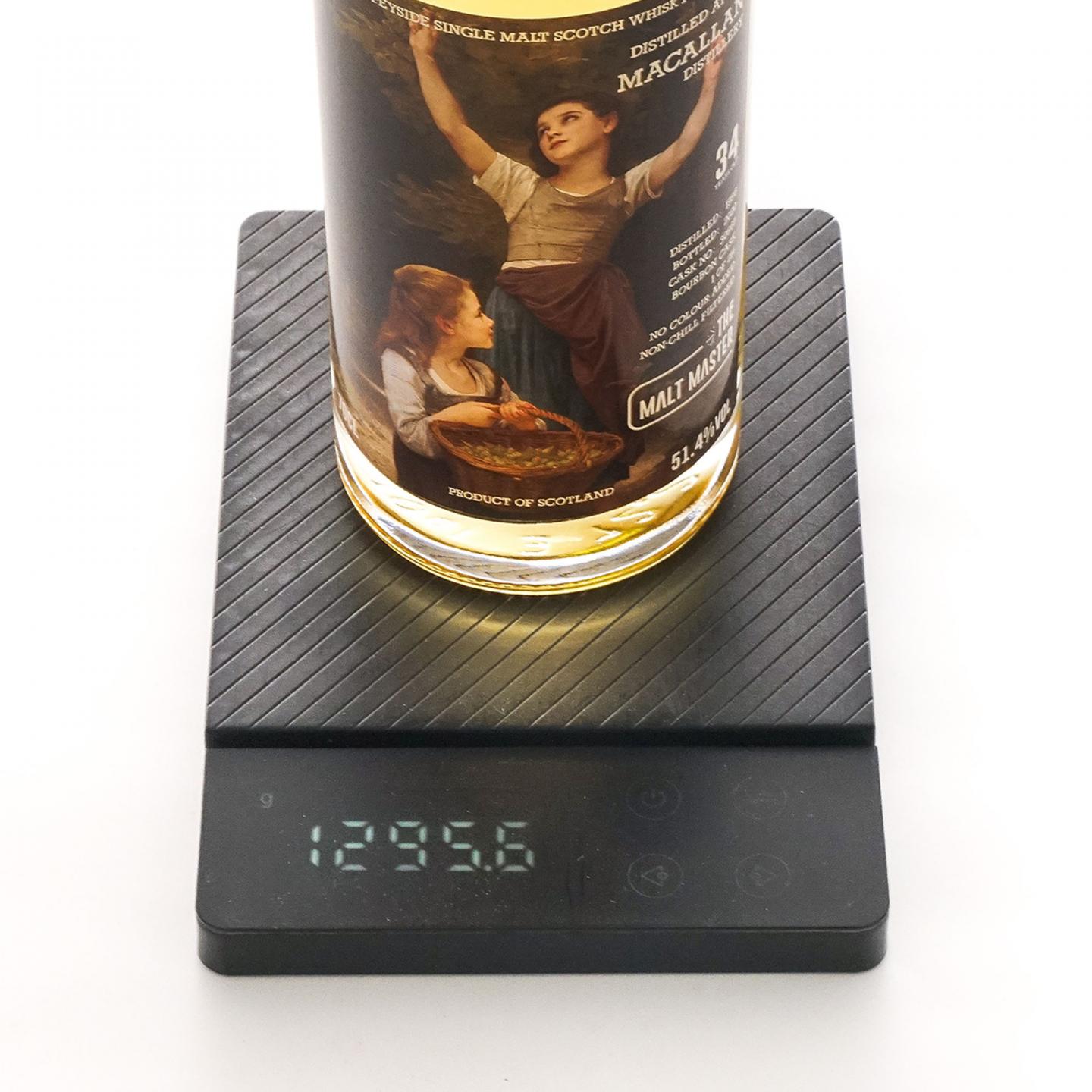 Macallan 麦卡伦 30/34年 1993/1986 2瓶组