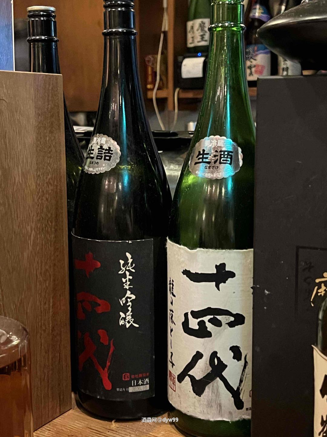 您说几代就几代