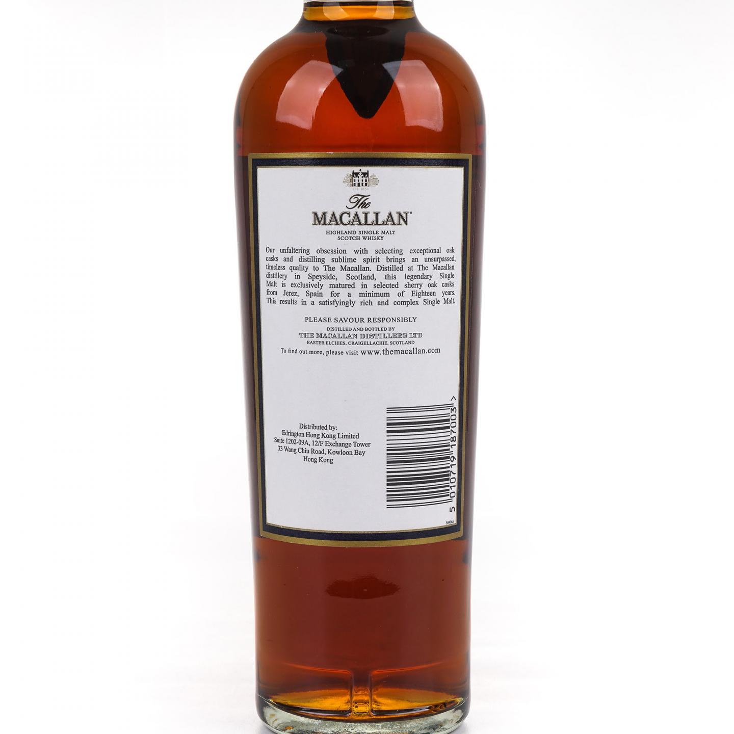 Macallan 麦卡伦 18年 1996 雪莉桶 700ml