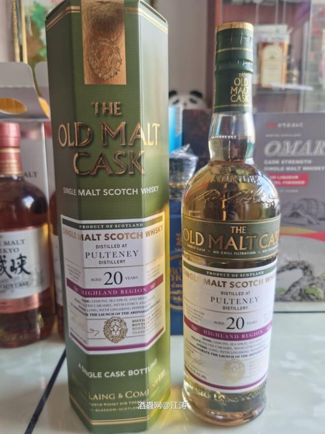 富特尼20年 2002 单桶 亨特•梁 HL21182